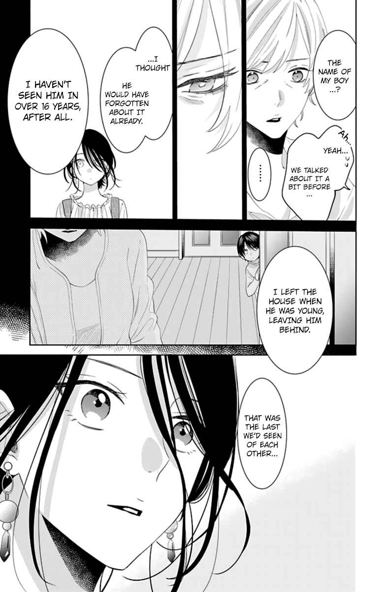Page 17 Chapter 131 Cheeky Brat
