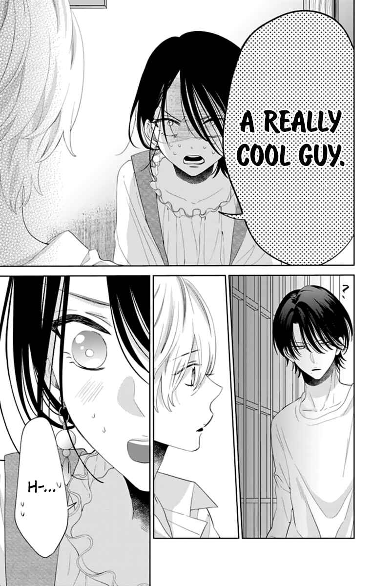 Page 19 Chapter 131 Cheeky Brat