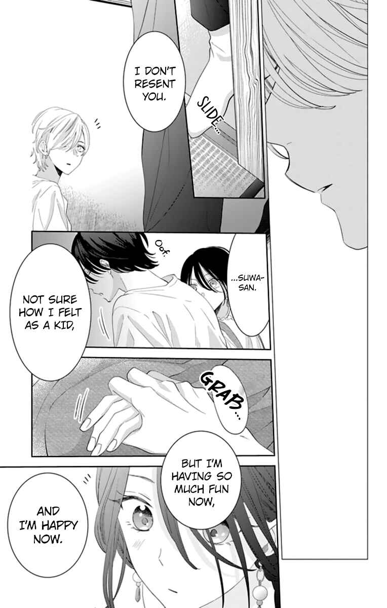 Page 21 Chapter 131 Cheeky Brat