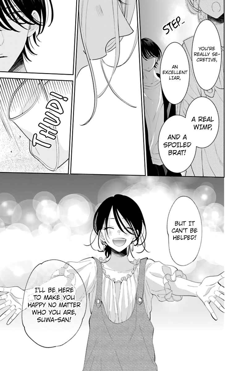 Page 25 Chapter 131 Cheeky Brat