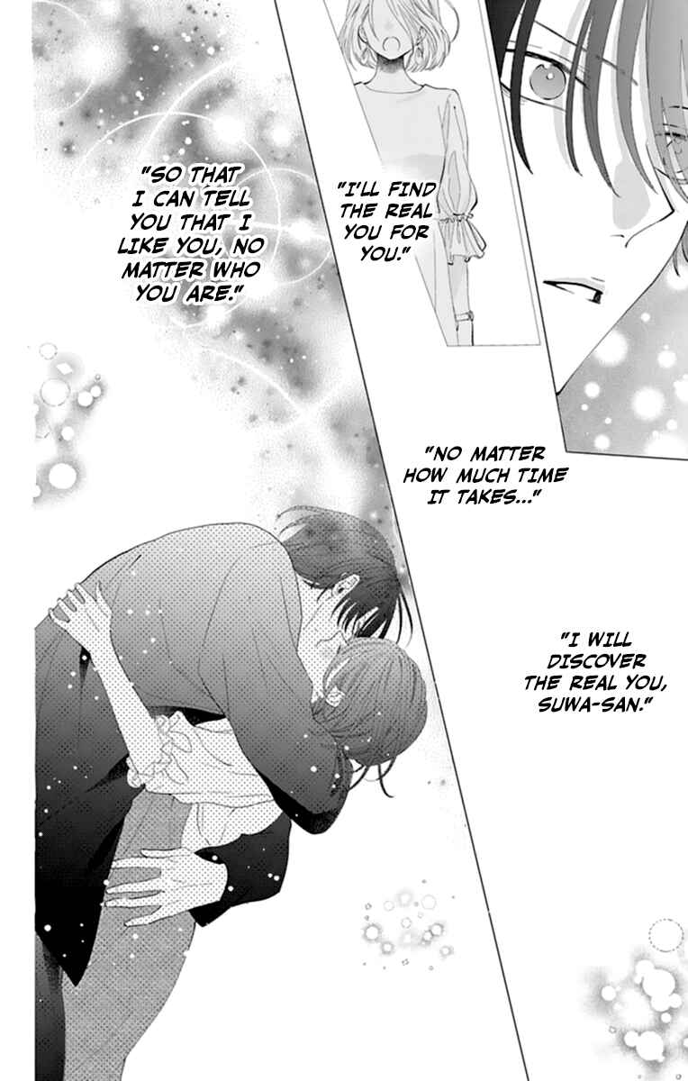 Page 26 Chapter 131 Cheeky Brat