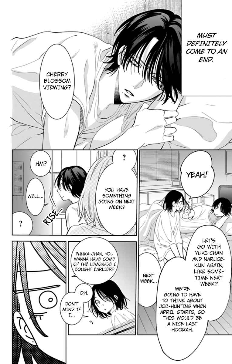 Page 4 Chapter 131 Cheeky Brat