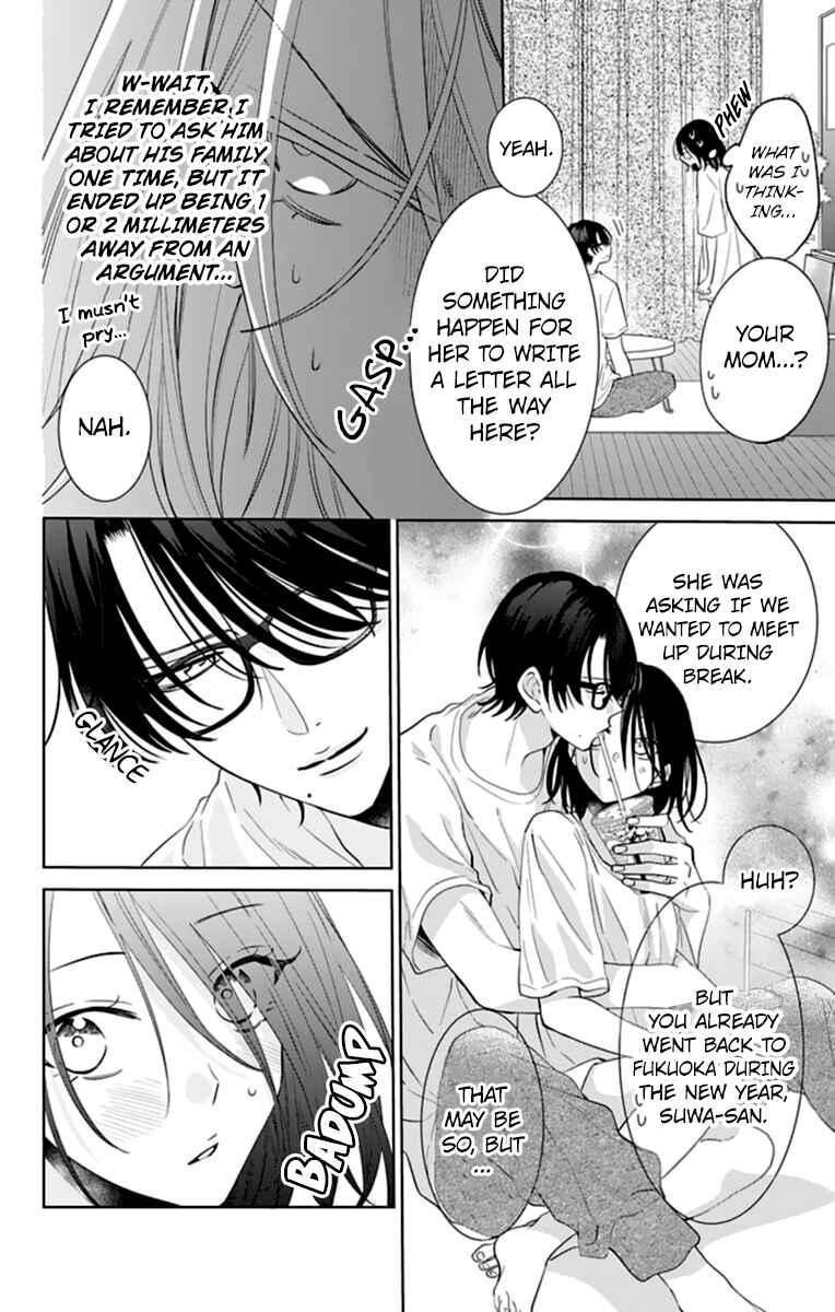 Page 6 Chapter 131 Cheeky Brat
