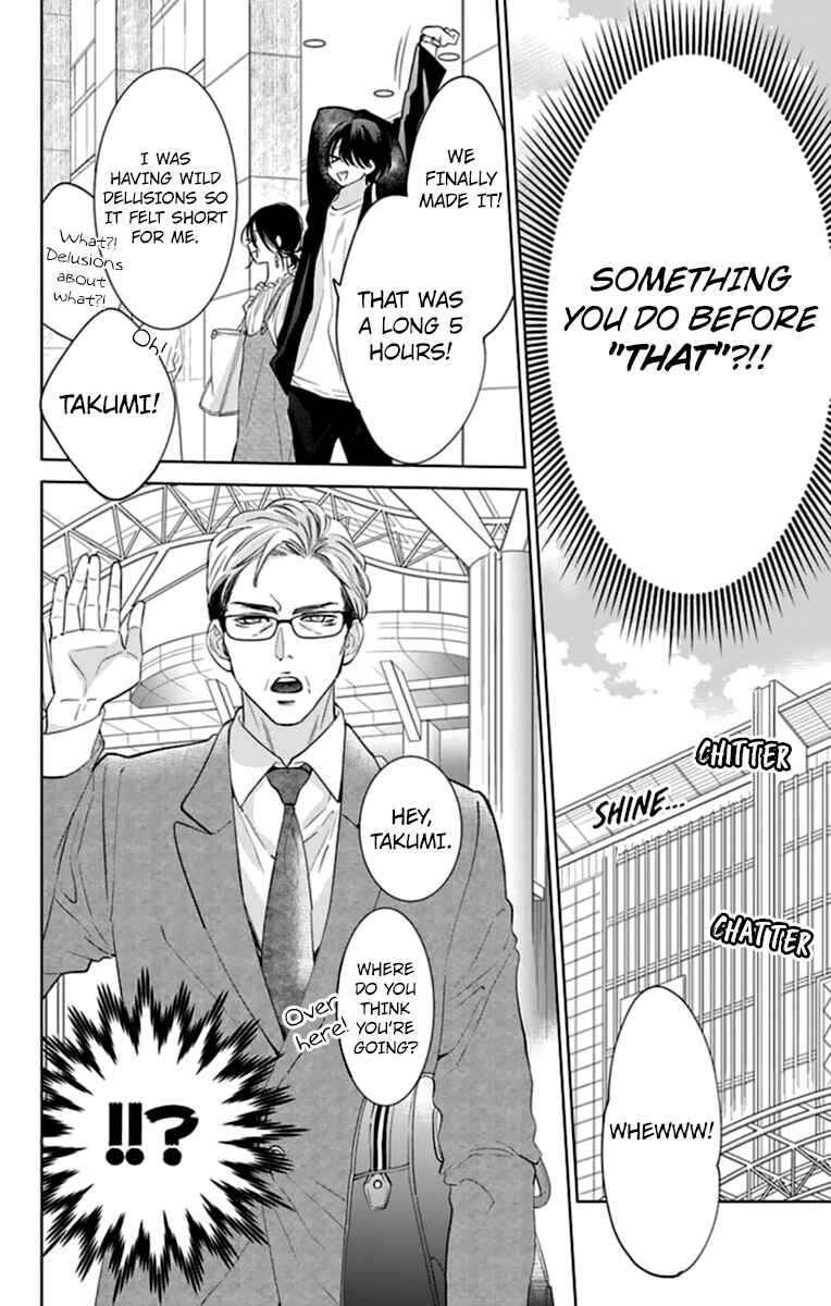 Page 8 Chapter 131 Cheeky Brat