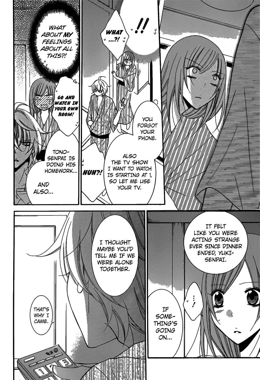 Page 18 Chapter 75 Cheeky Brat
