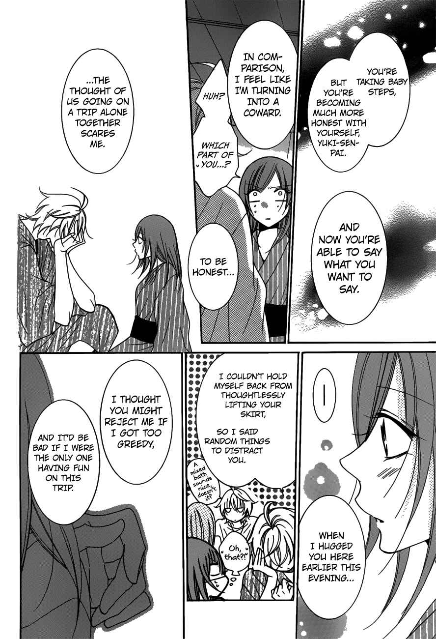 Page 24 Chapter 75 Cheeky Brat