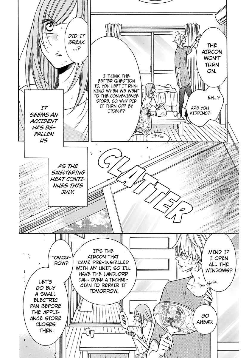Page 2 Chapter 108.2 Cheeky Brat