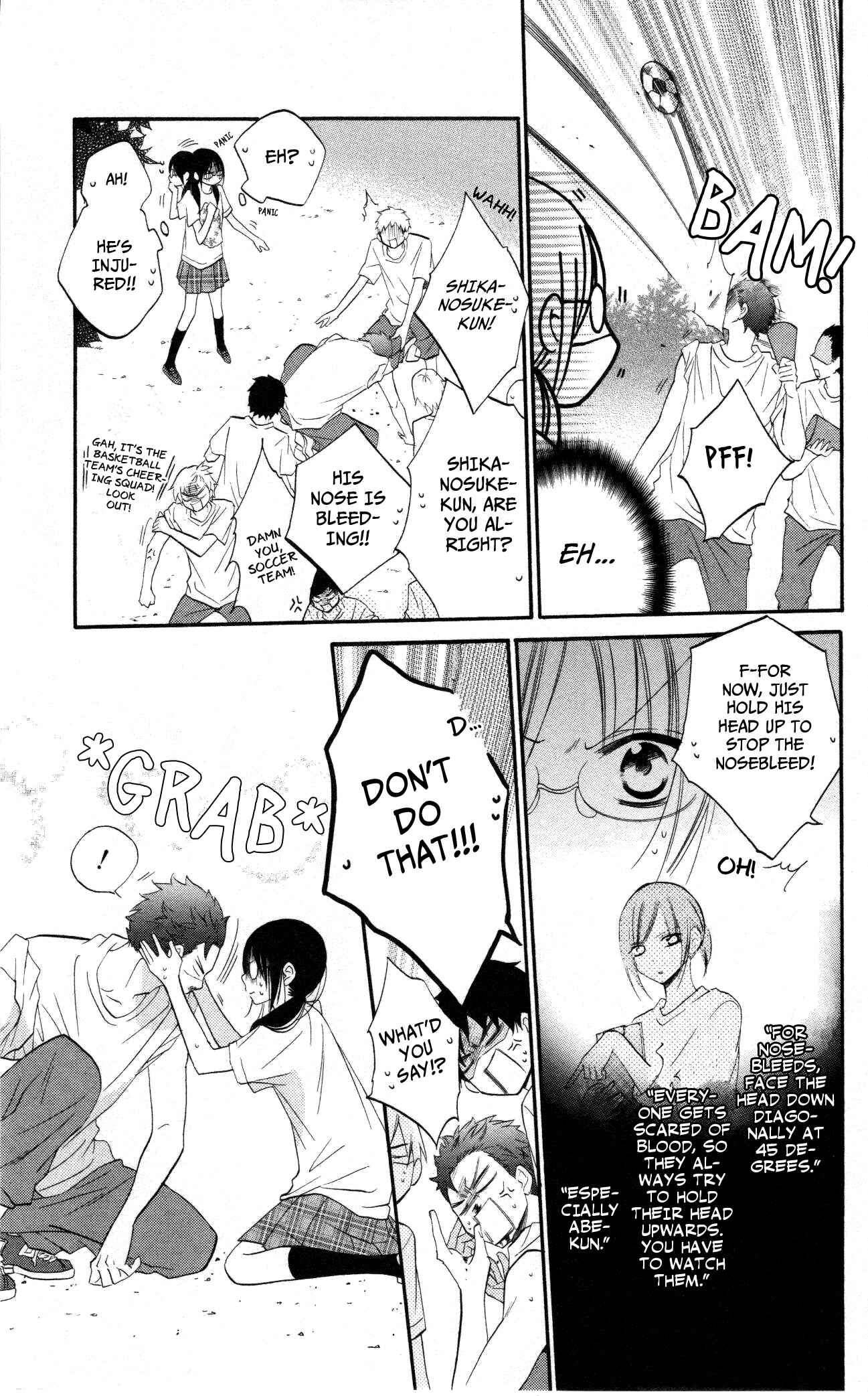Page 13 Chapter 23 Cheeky Brat