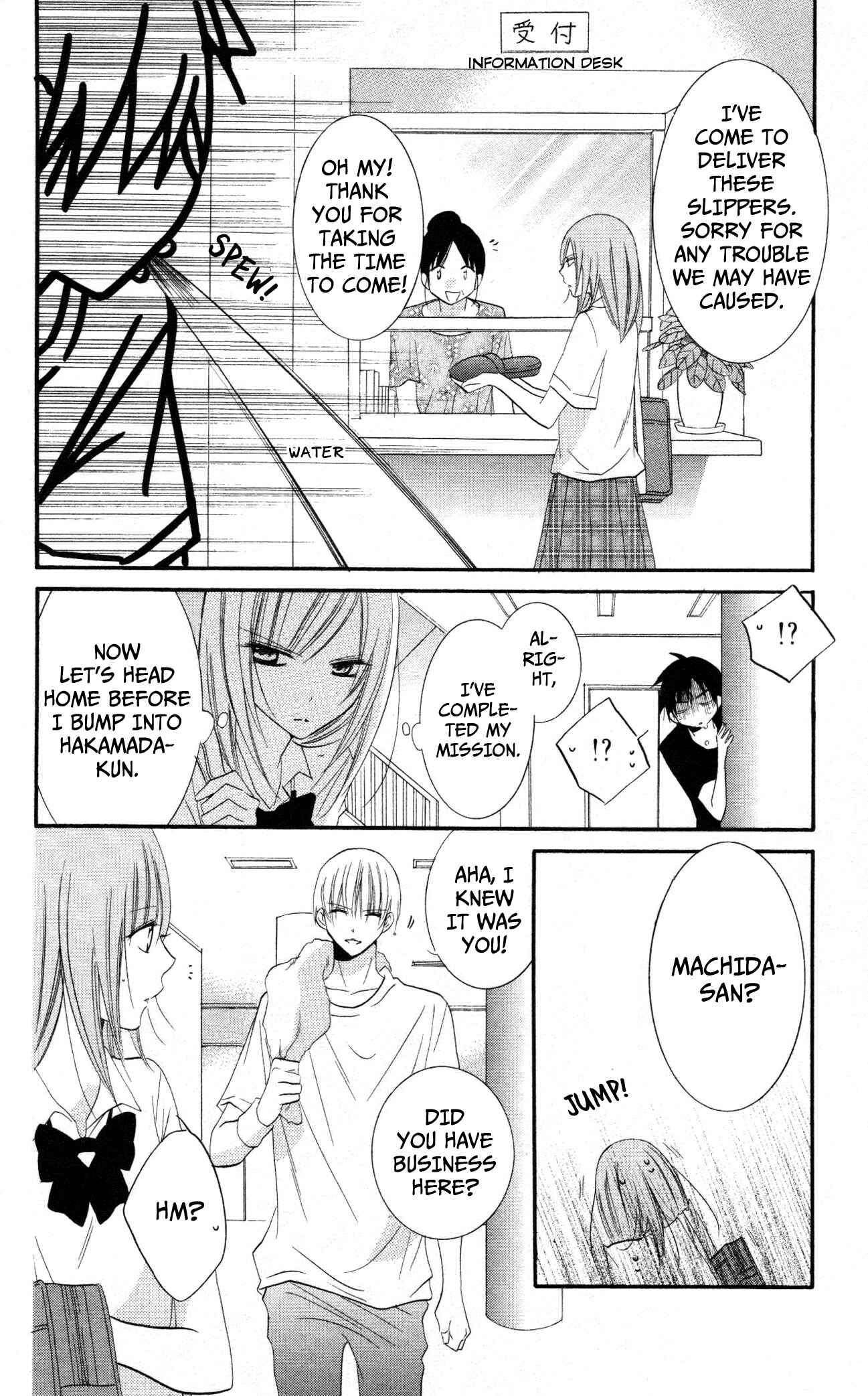 Page 16 Chapter 23 Cheeky Brat