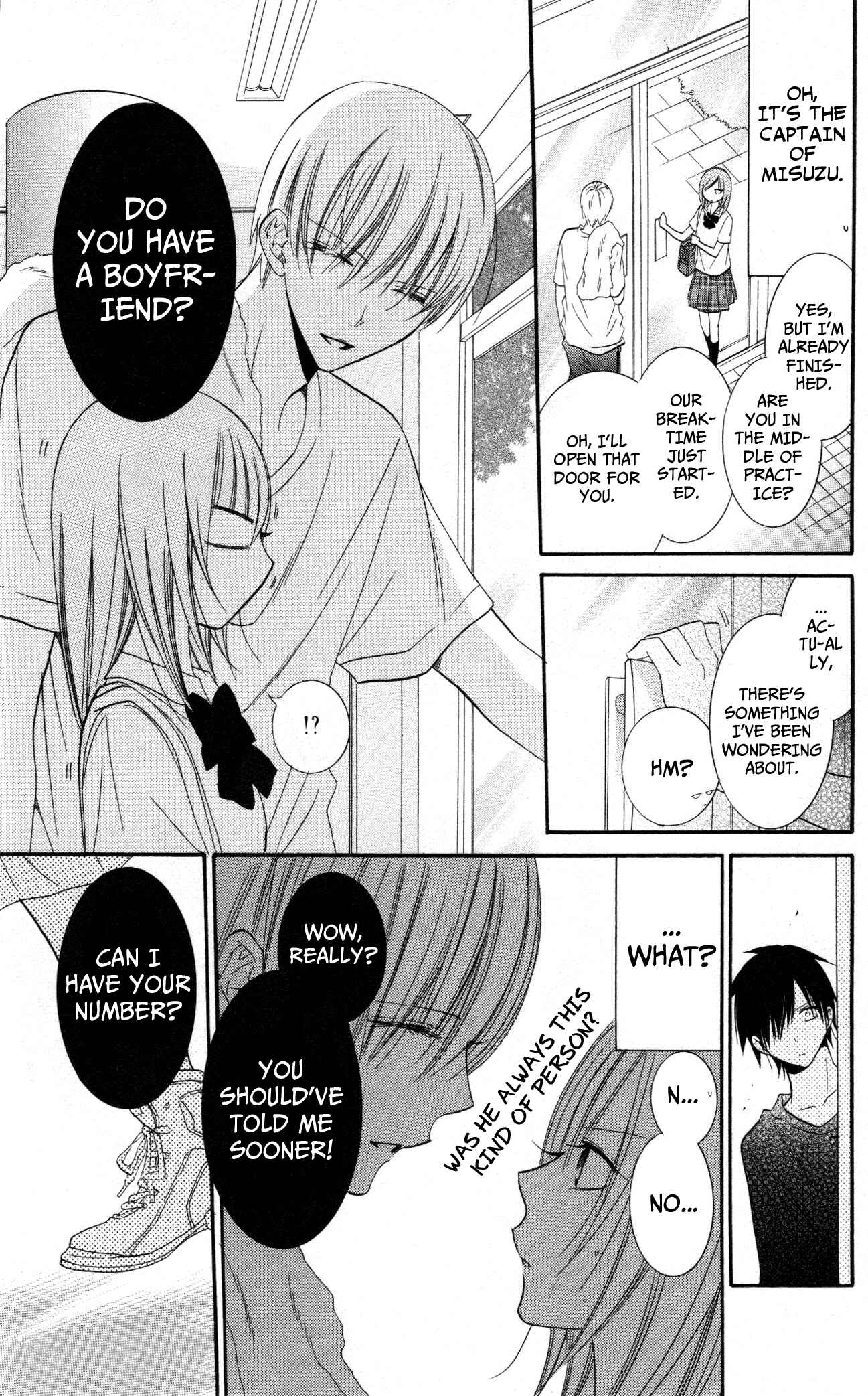 Page 17 Chapter 23 Cheeky Brat