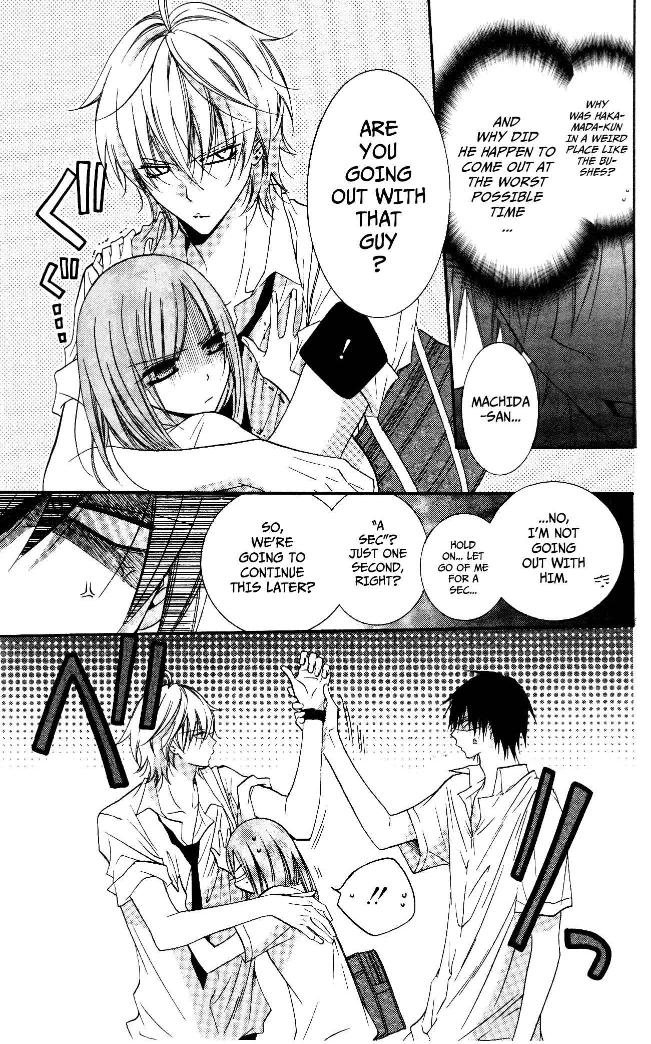 Page 3 Chapter 23 Cheeky Brat