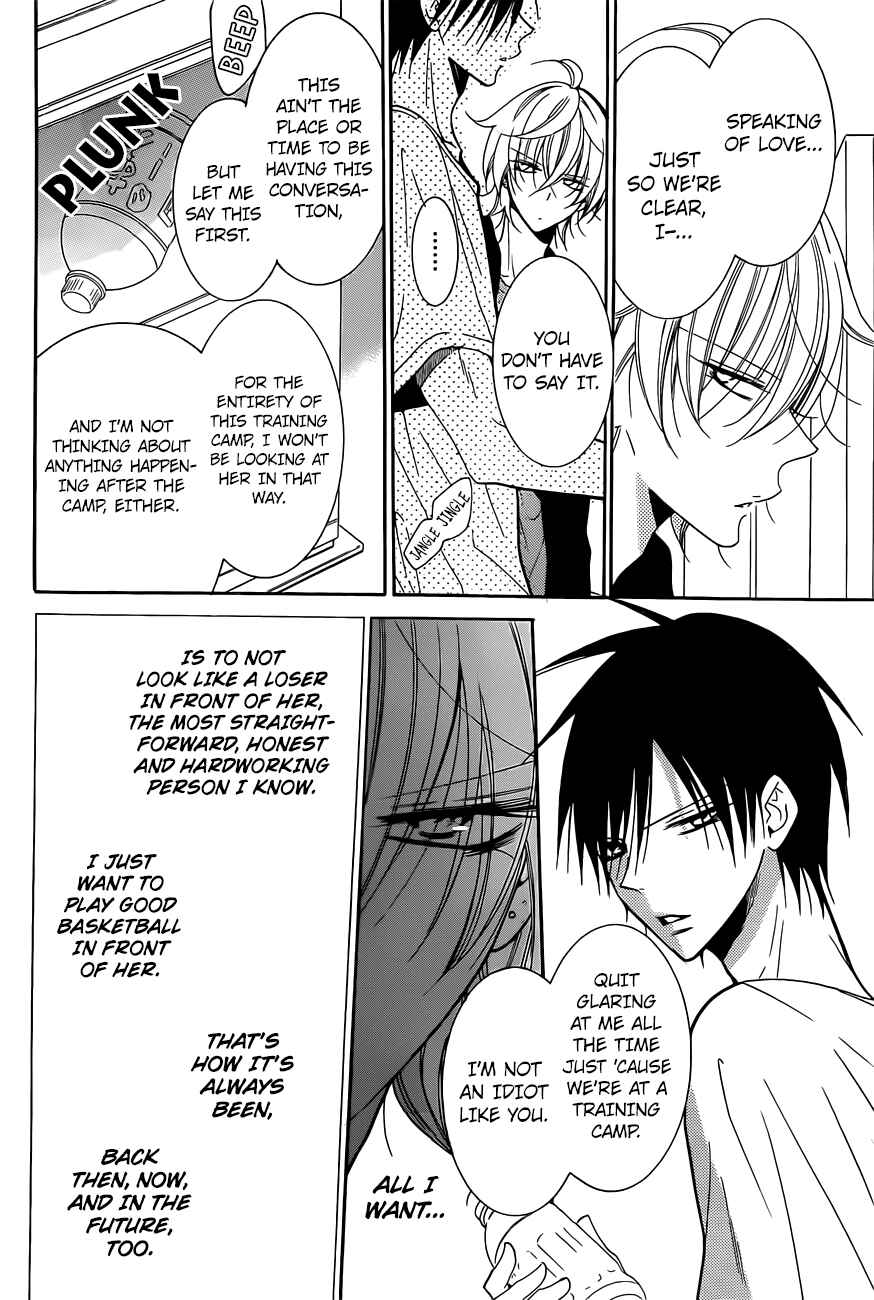 Page 16 Chapter 85 Cheeky Brat