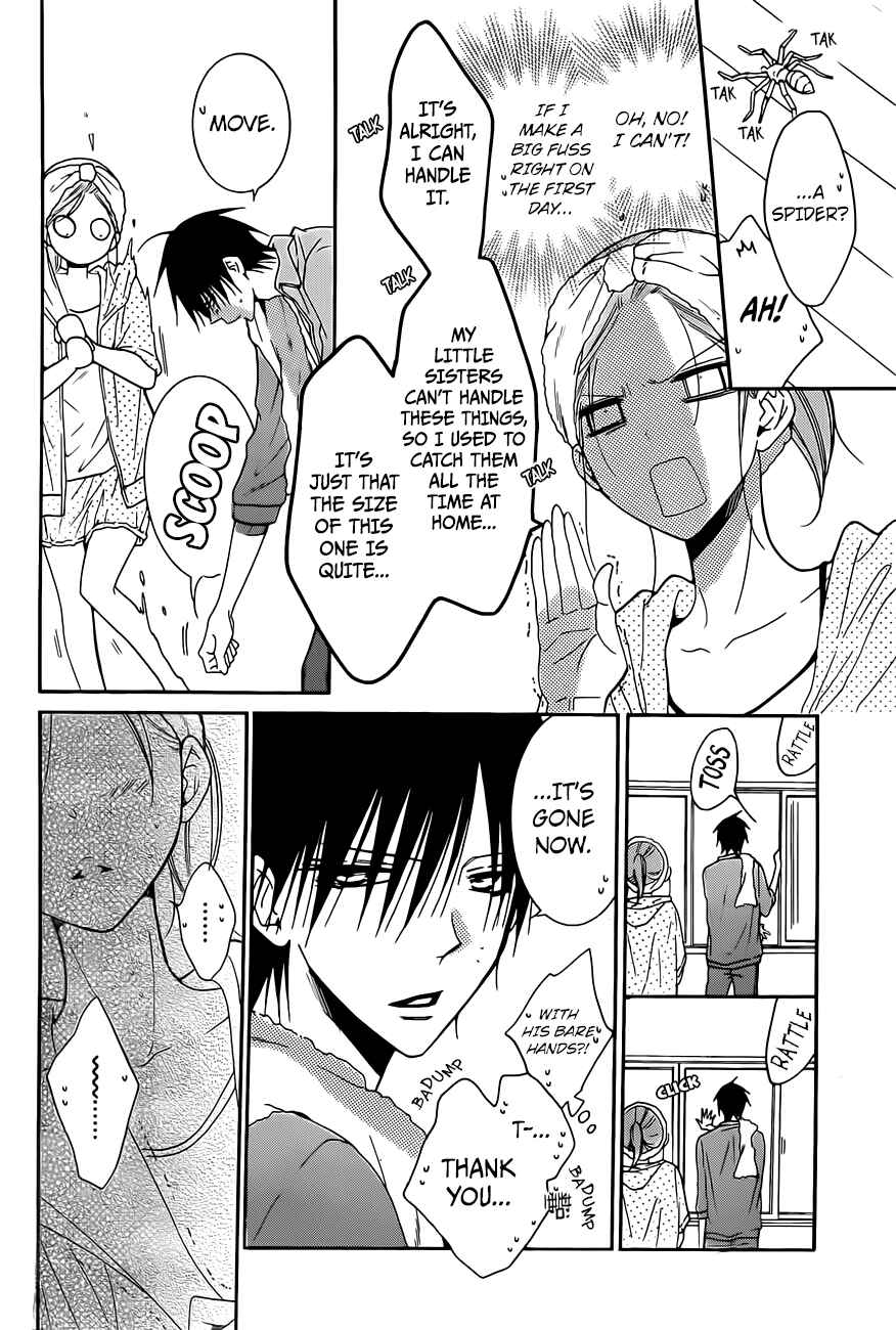 Page 24 Chapter 85 Cheeky Brat