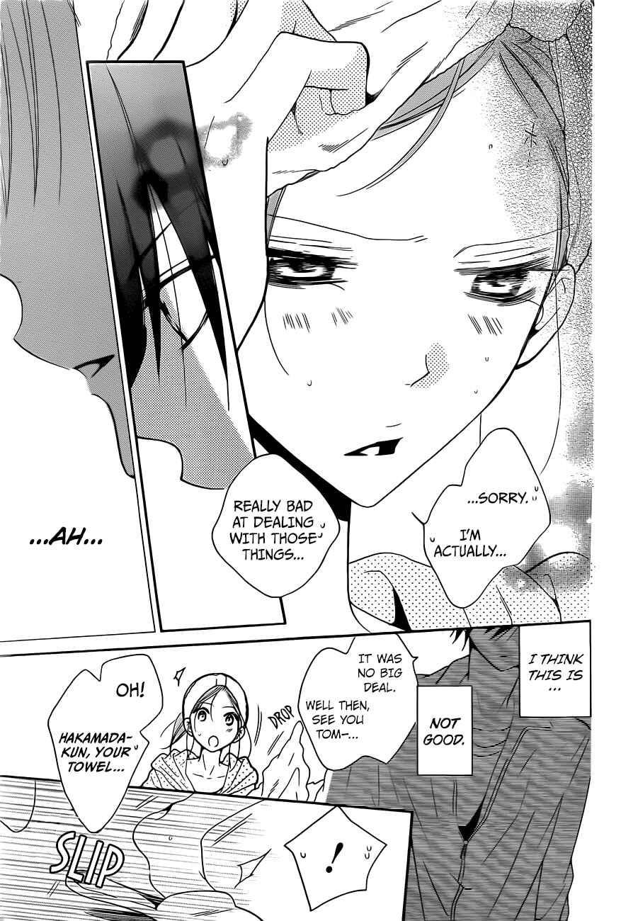 Page 25 Chapter 85 Cheeky Brat