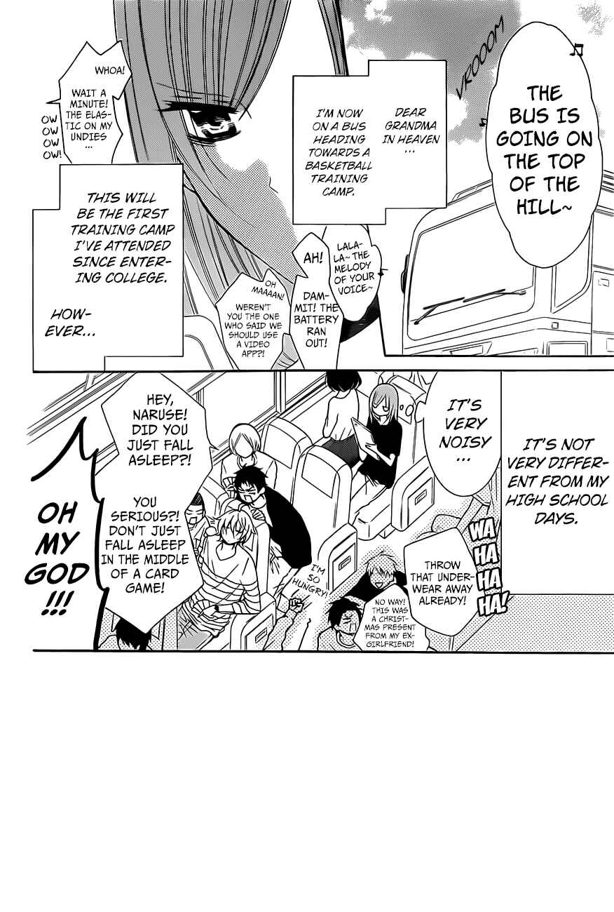 Page 2 Chapter 85 Cheeky Brat