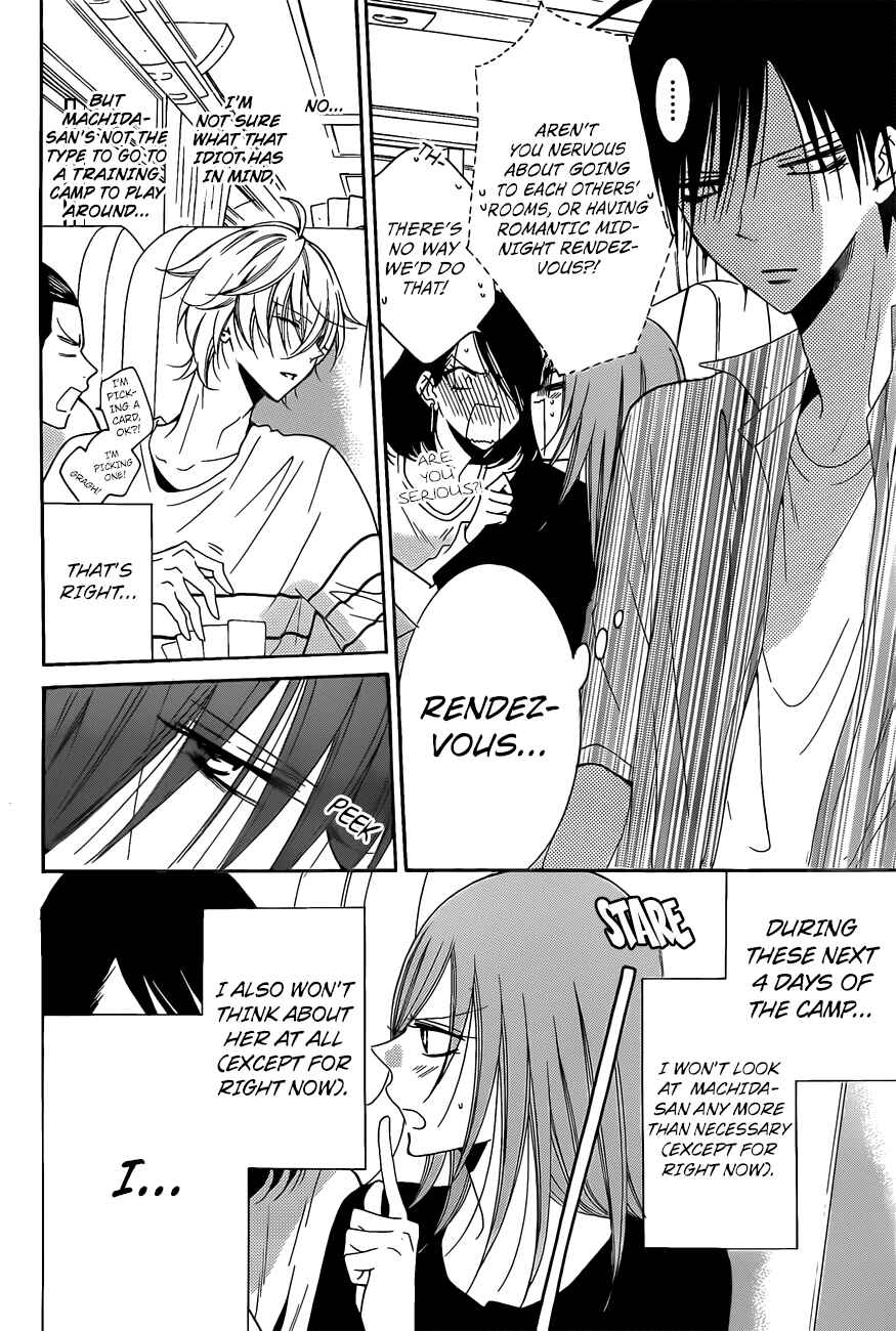 Page 4 Chapter 85 Cheeky Brat