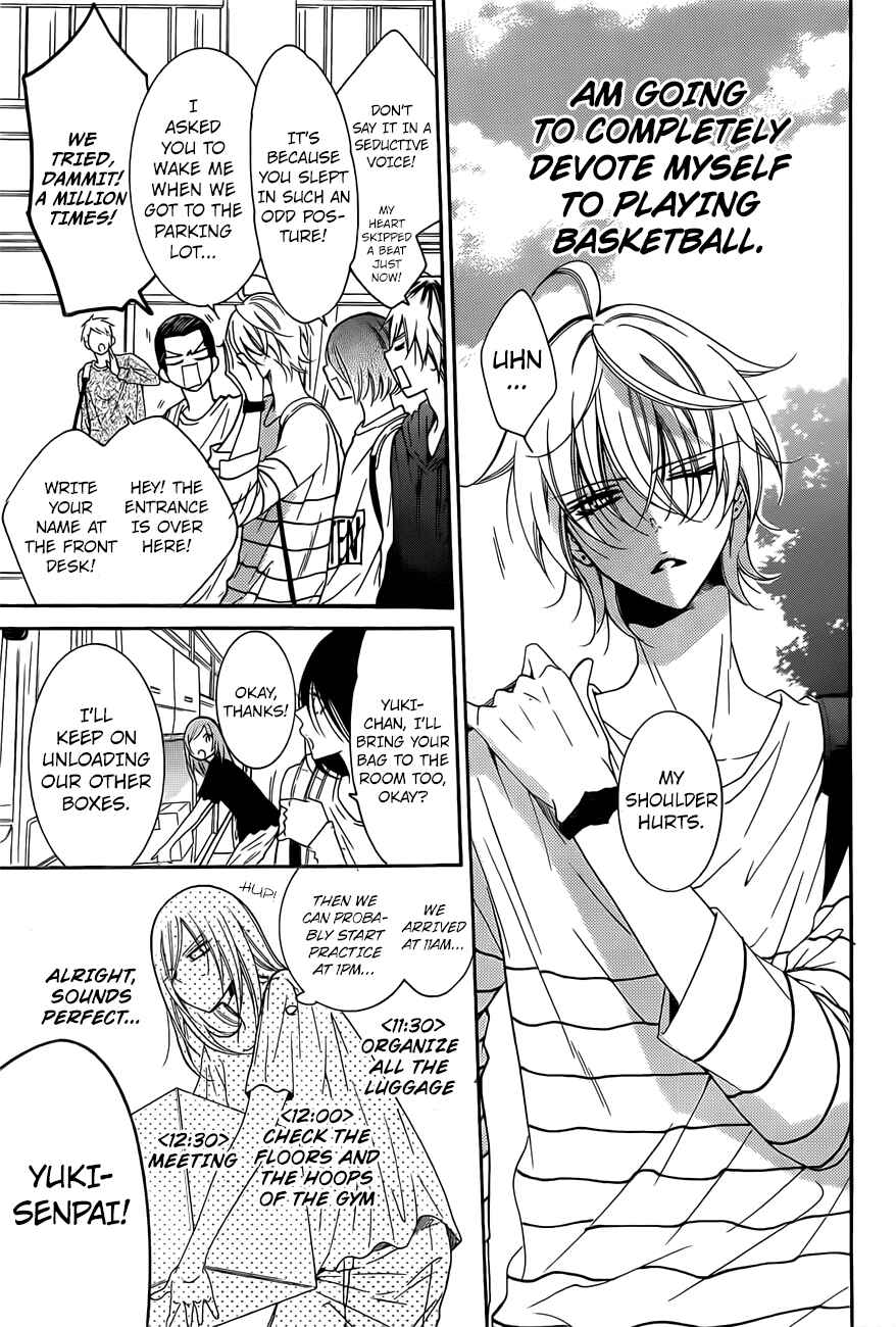 Page 5 Chapter 85 Cheeky Brat