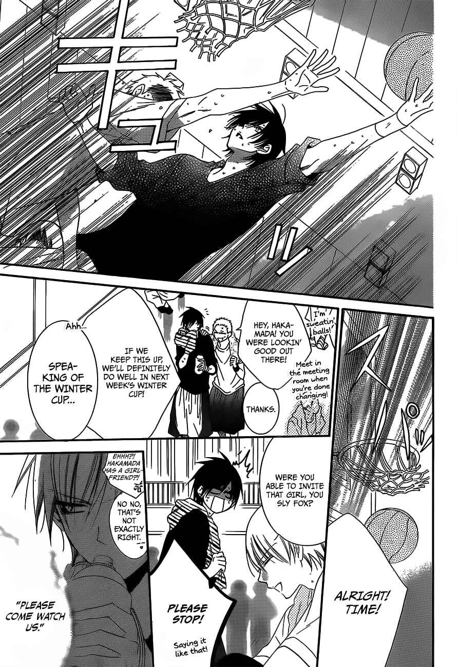 Page 10 Chapter 45 Cheeky Brat