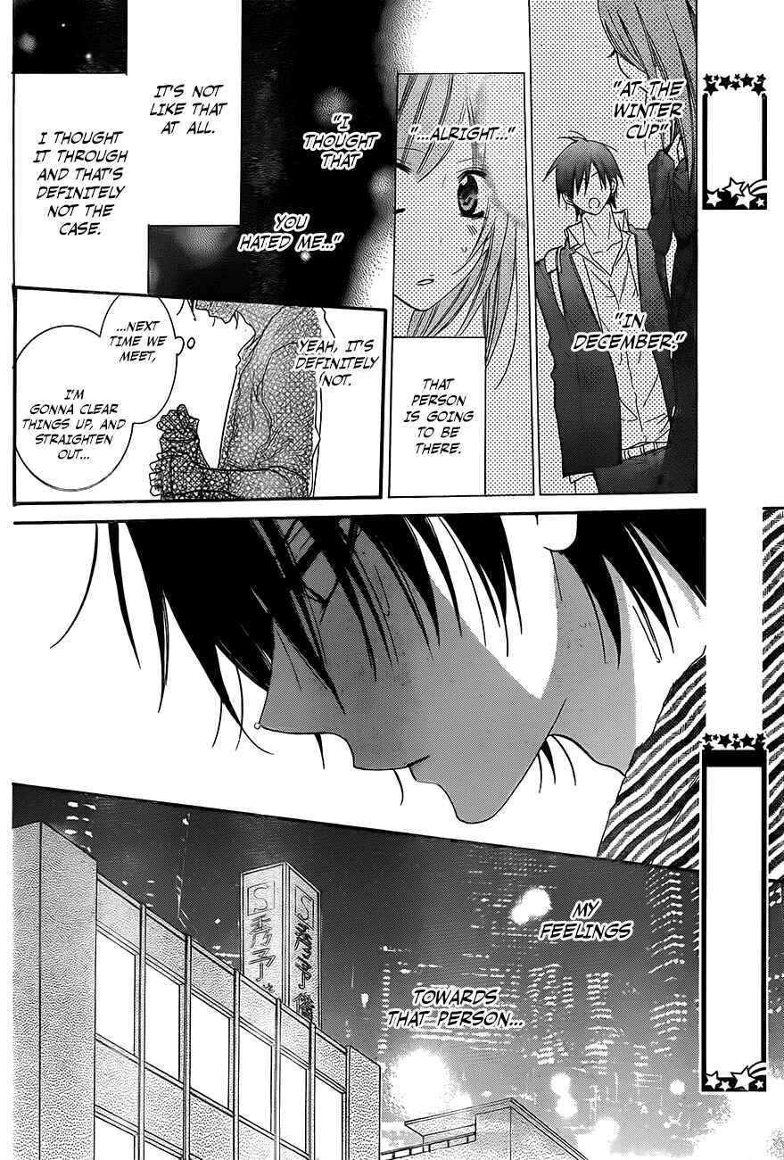 Page 11 Chapter 45 Cheeky Brat