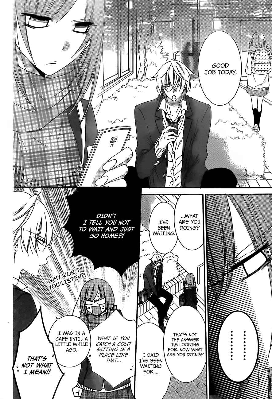 Page 13 Chapter 45 Cheeky Brat