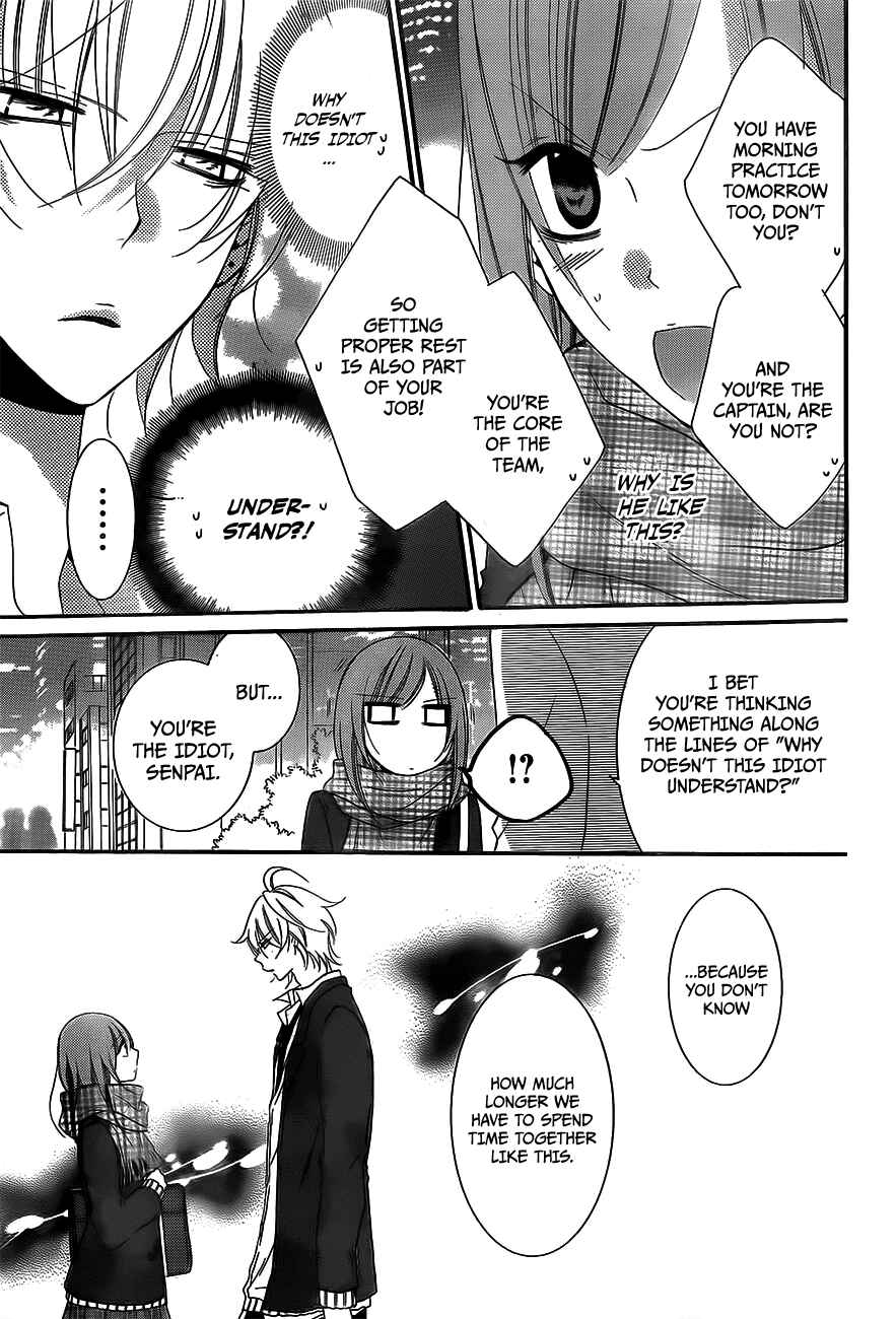 Page 14 Chapter 45 Cheeky Brat