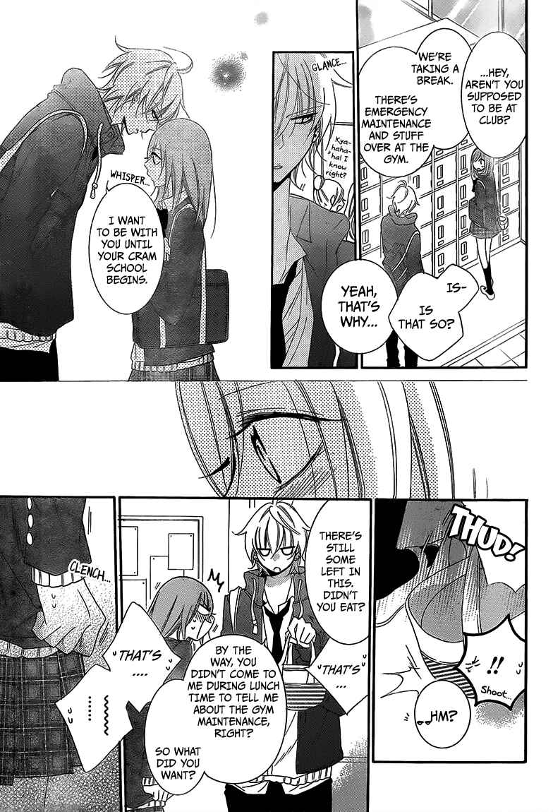 Page 22 Chapter 45 Cheeky Brat