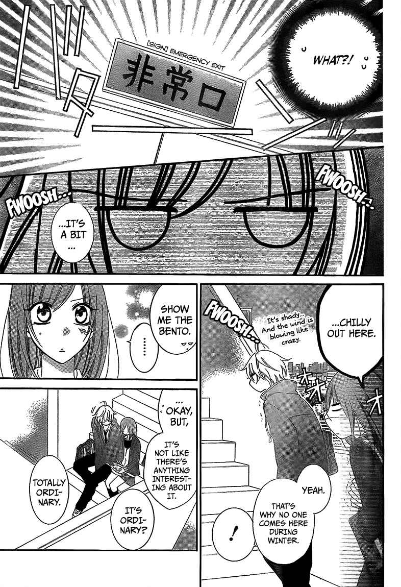 Page 24 Chapter 45 Cheeky Brat