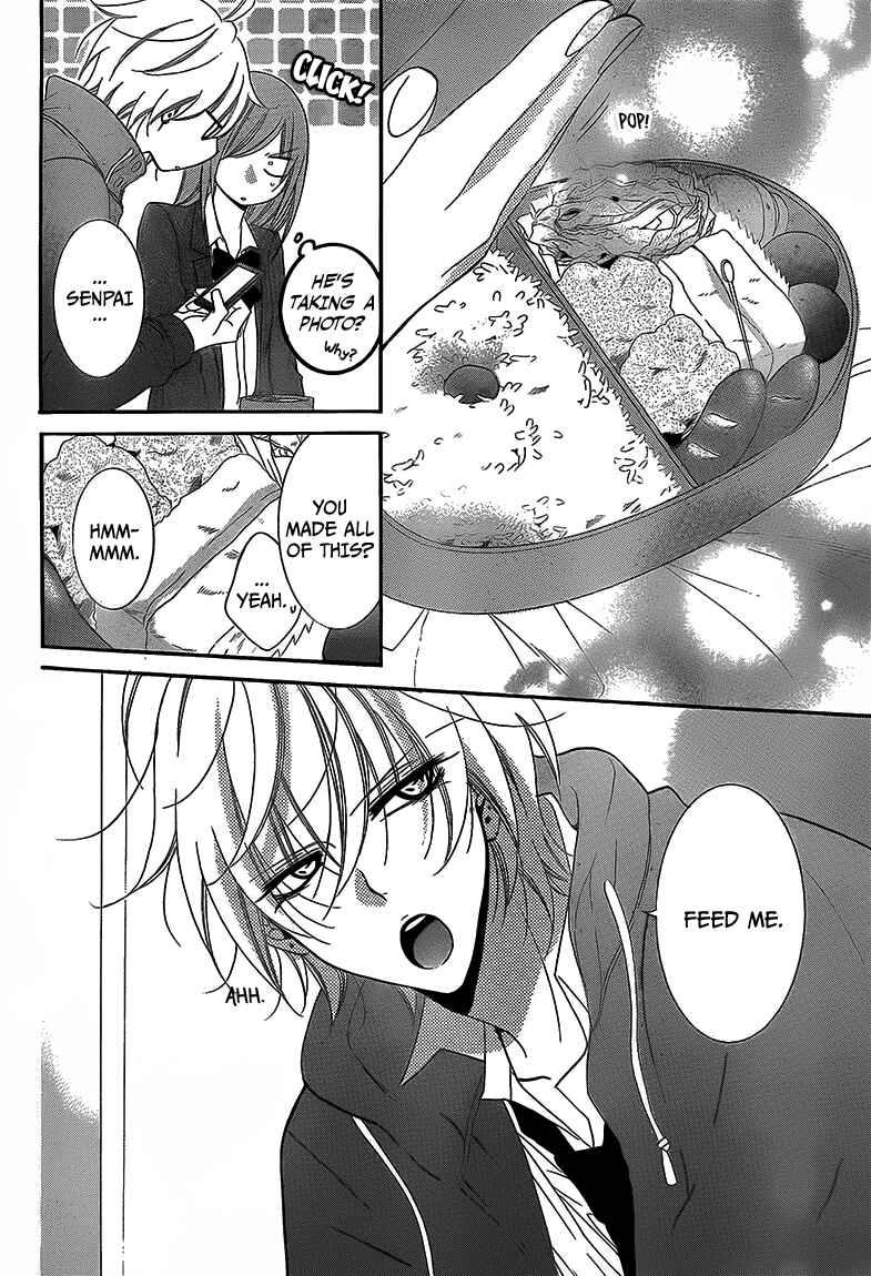Page 25 Chapter 45 Cheeky Brat