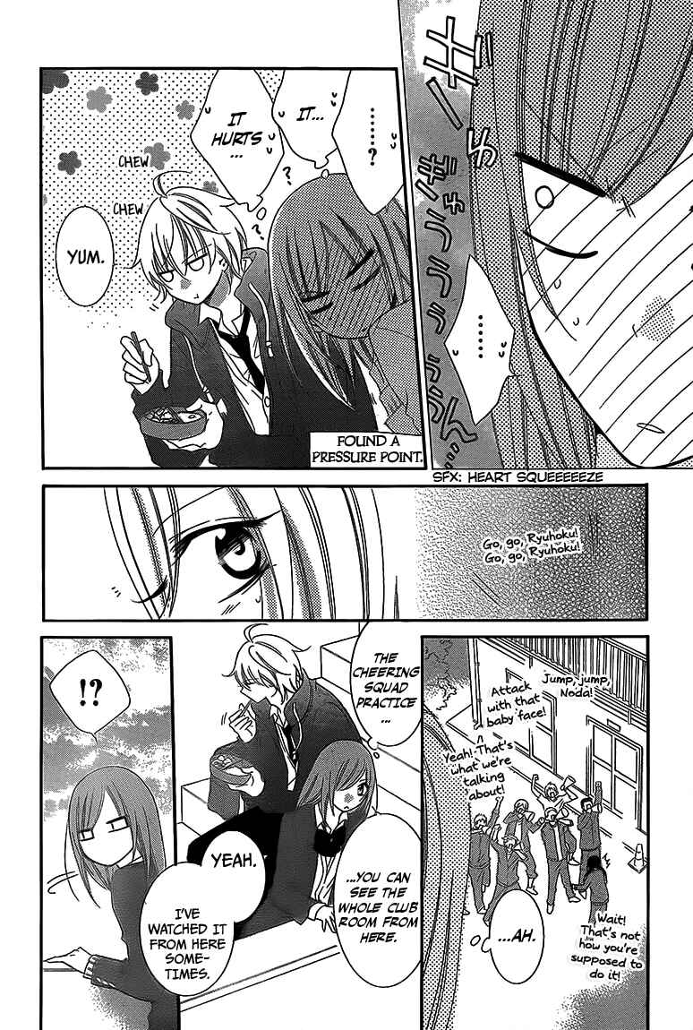 Page 27 Chapter 45 Cheeky Brat