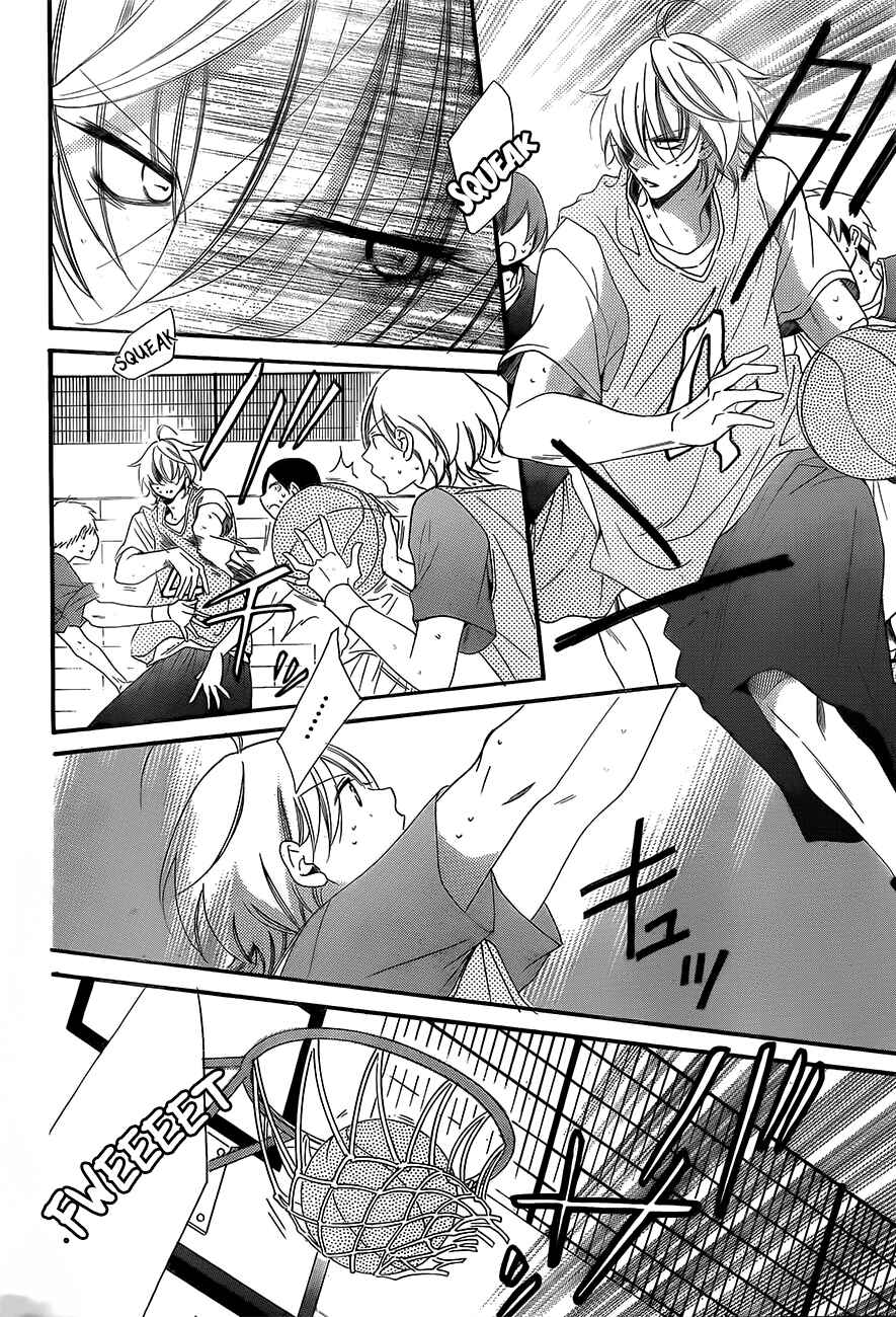 Page 5 Chapter 45 Cheeky Brat