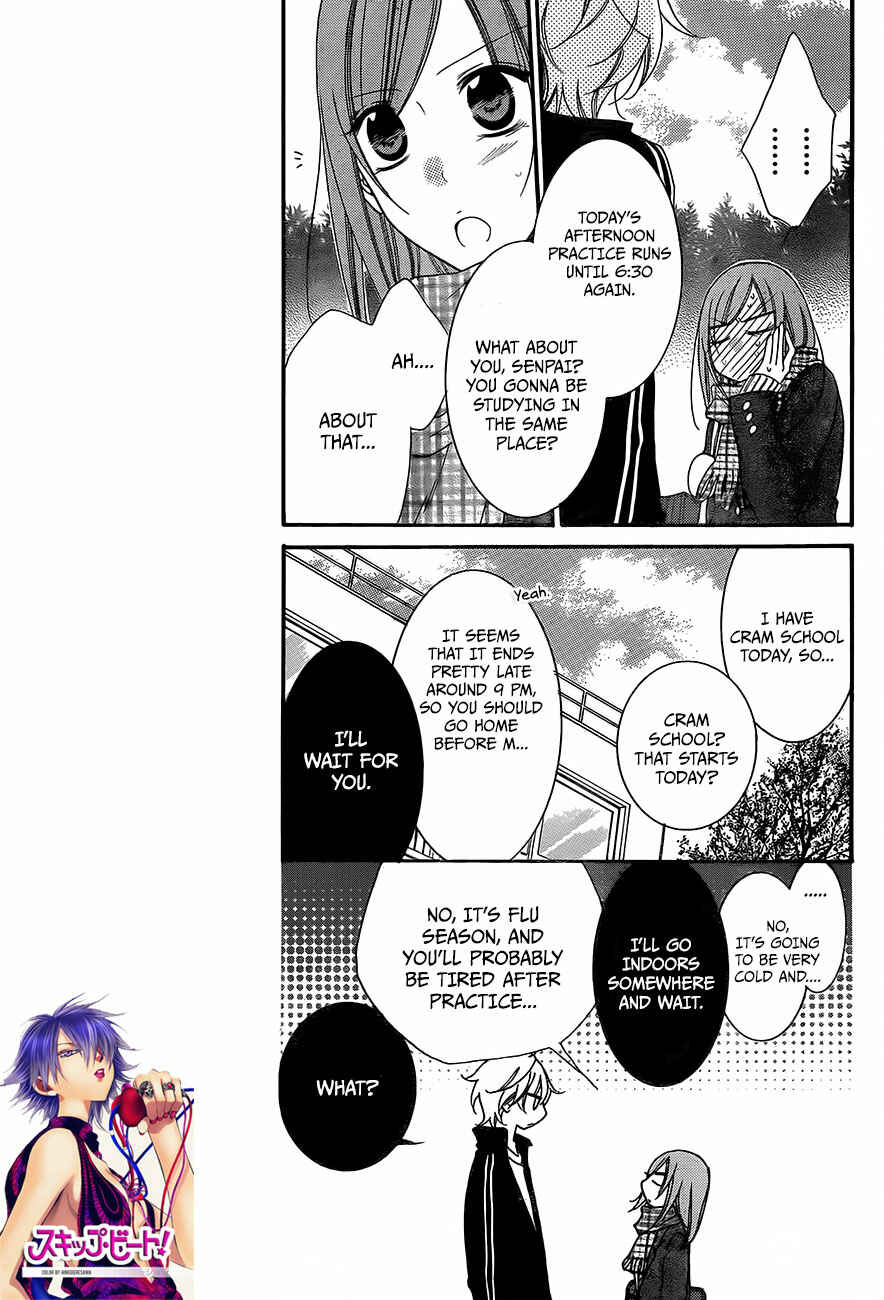 Page 8 Chapter 45 Cheeky Brat
