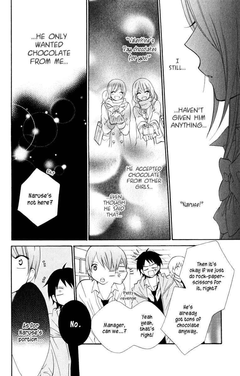 Page 12 Chapter 6 Cheeky Brat