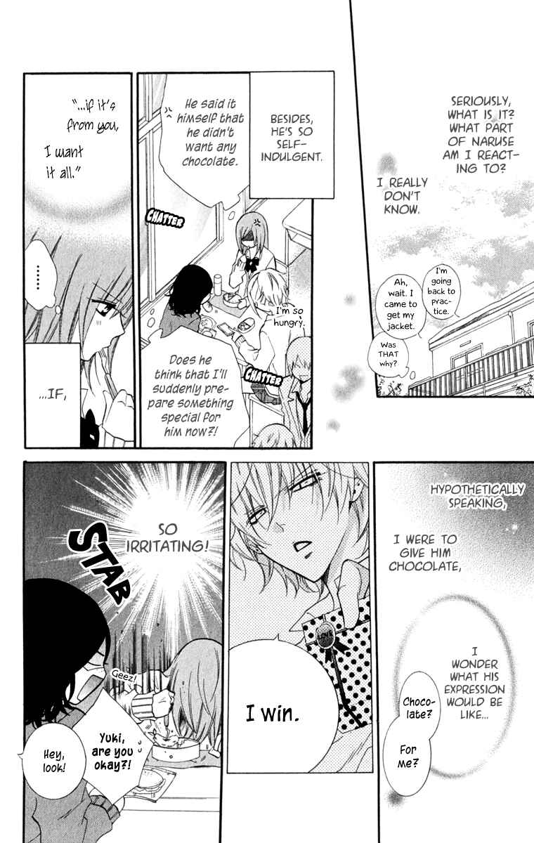 Page 8 Chapter 6 Cheeky Brat