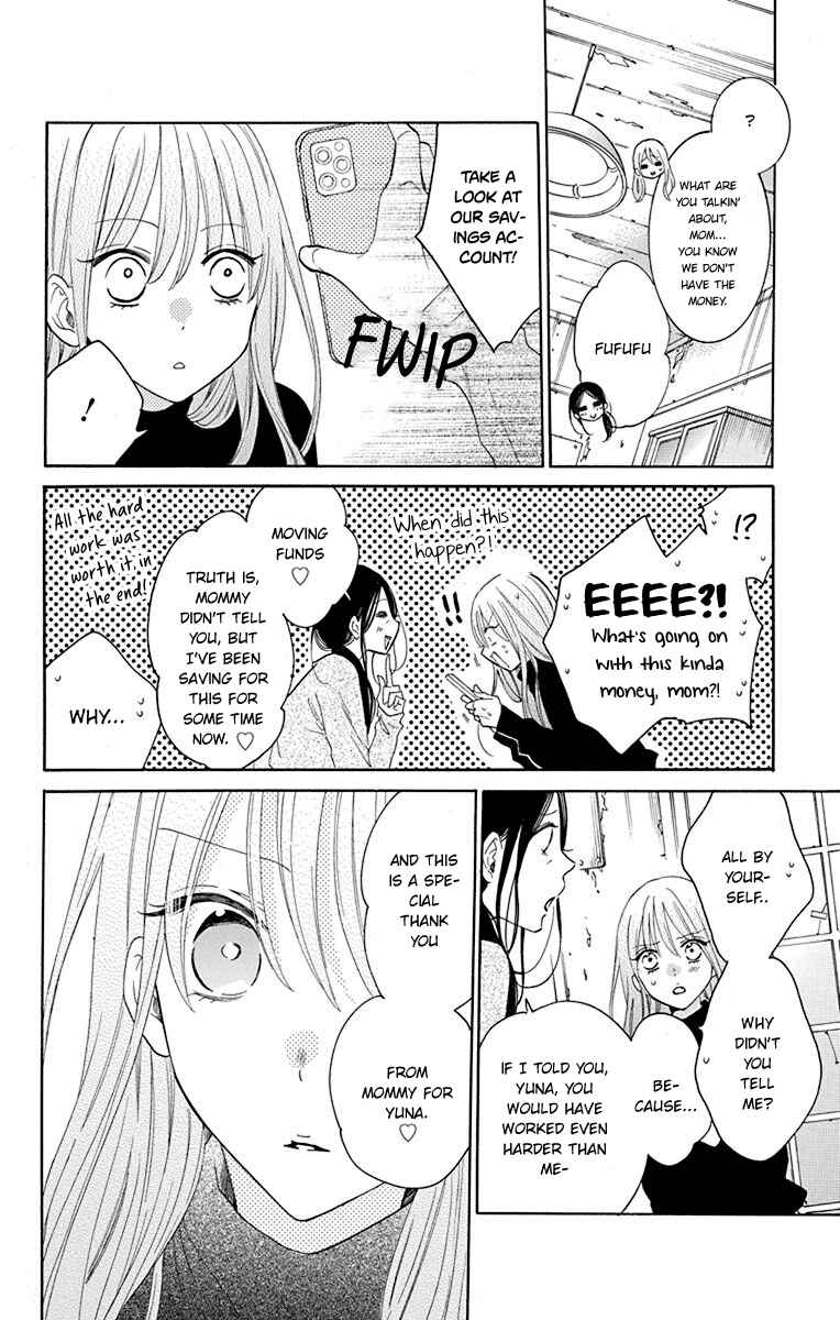 Page 15 Chapter 125 Cheeky Brat