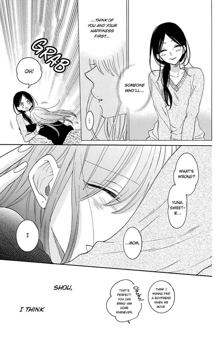 Page 16 Chapter 125 Cheeky Brat