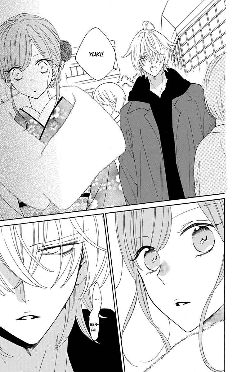 Page 24 Chapter 125 Cheeky Brat