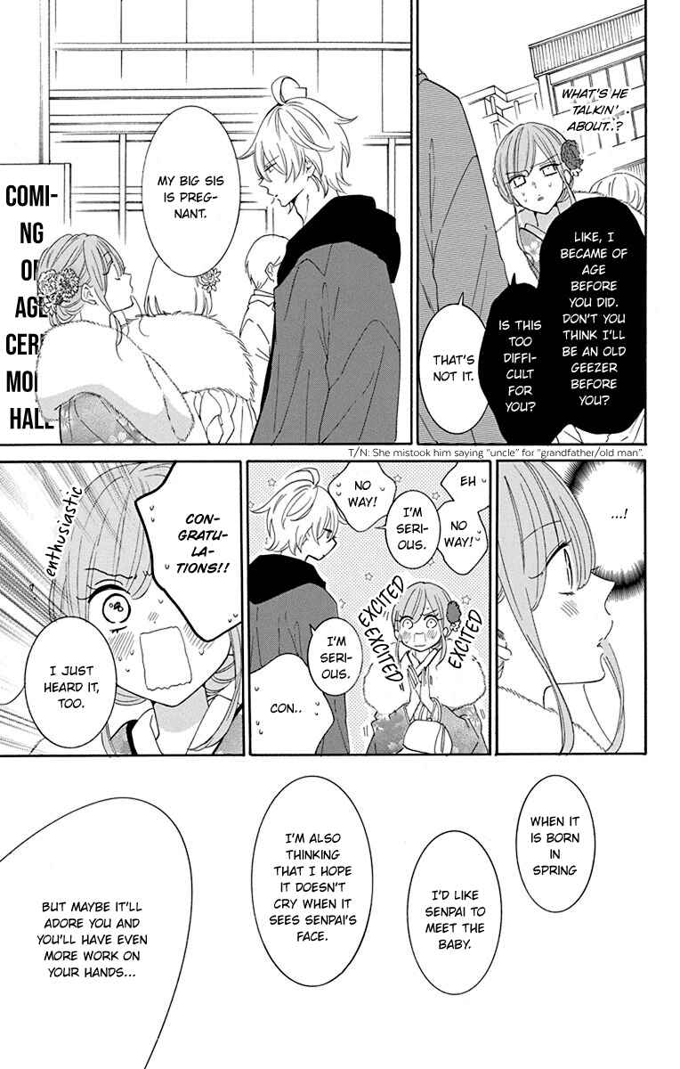 Page 26 Chapter 125 Cheeky Brat