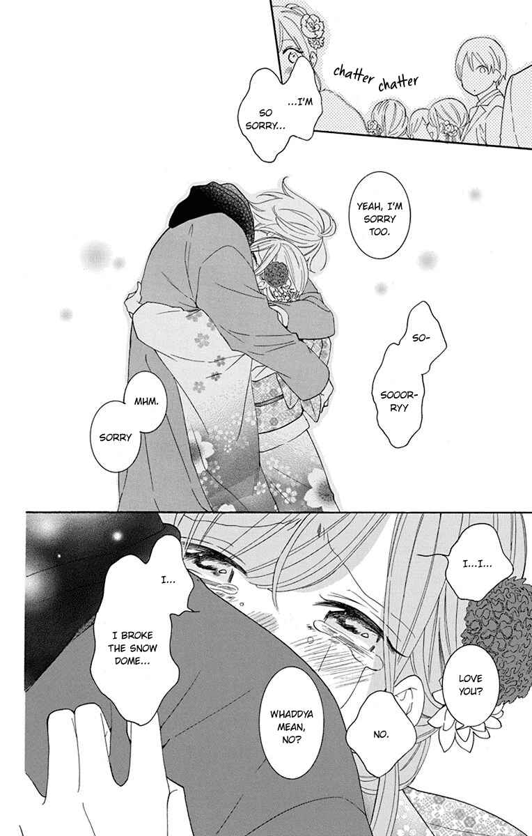Page 29 Chapter 125 Cheeky Brat