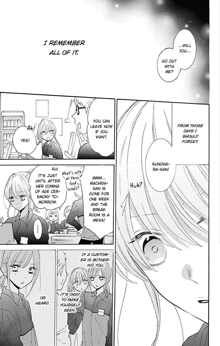 Page 4 Chapter 125 Cheeky Brat