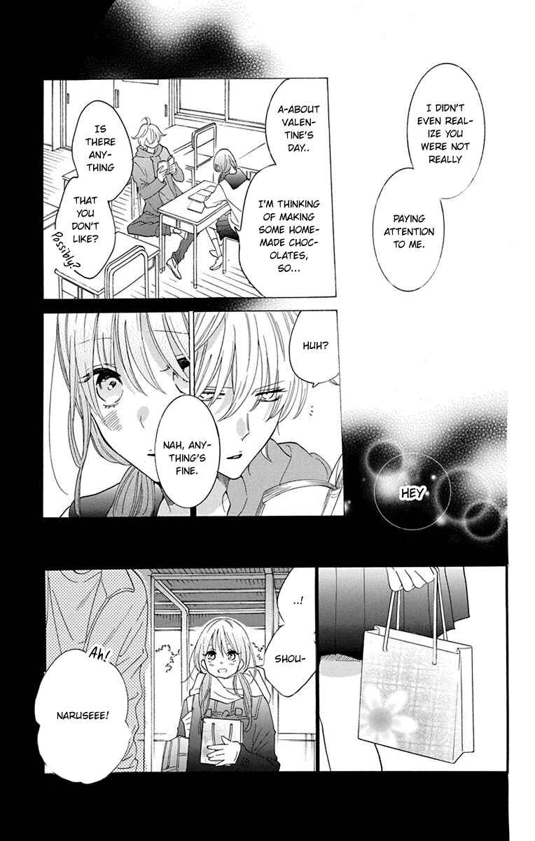 Page 8 Chapter 125 Cheeky Brat