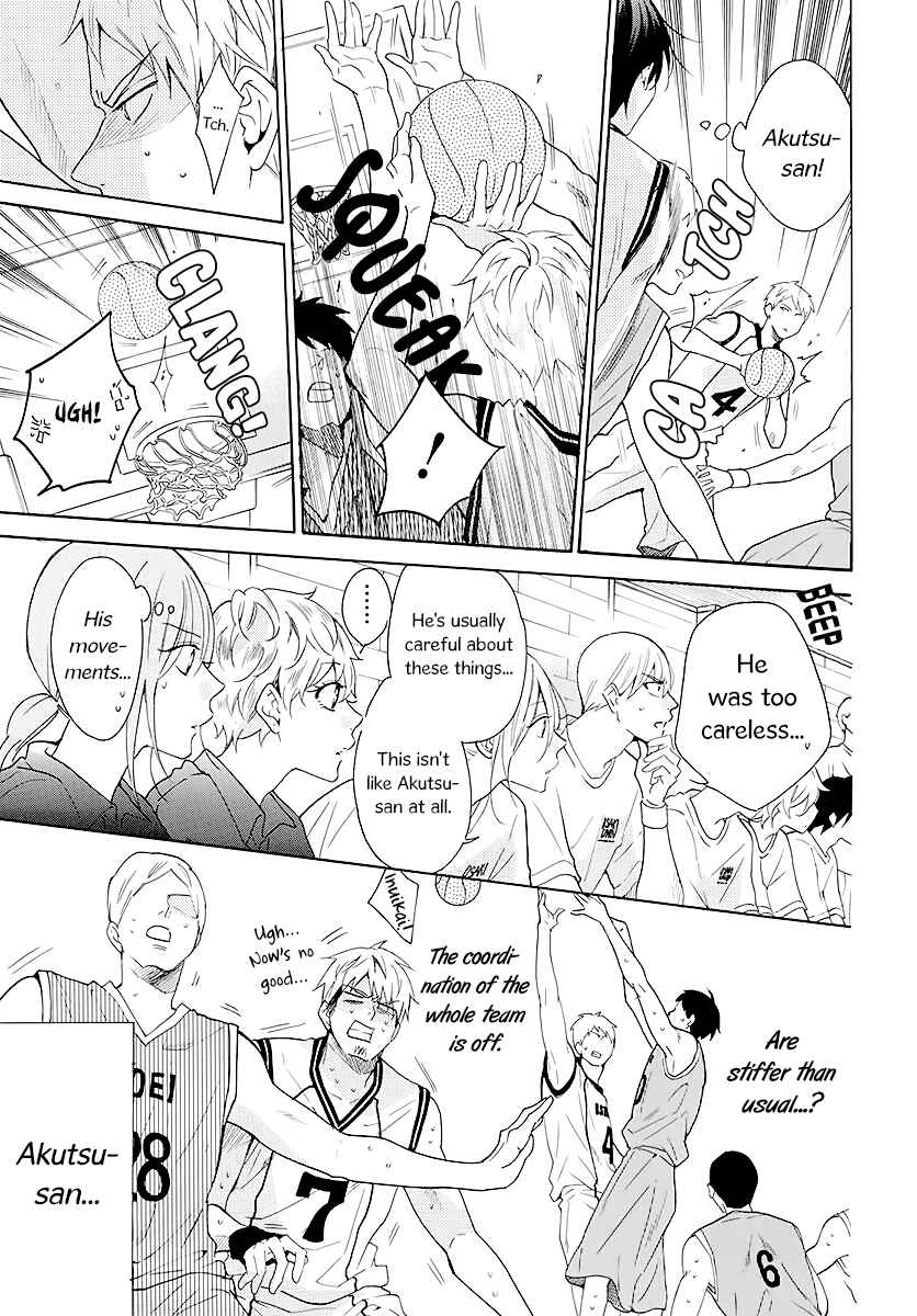 Page 11 Chapter 111 Cheeky Brat