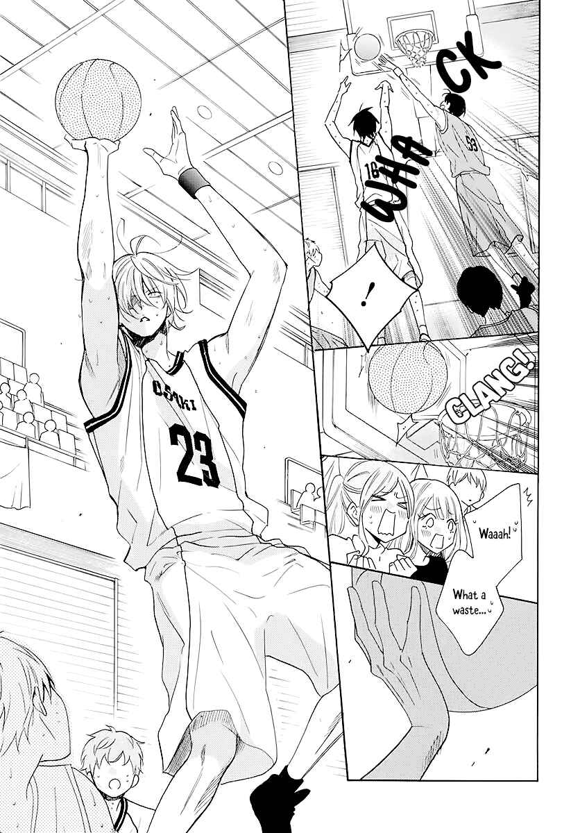 Page 21 Chapter 111 Cheeky Brat