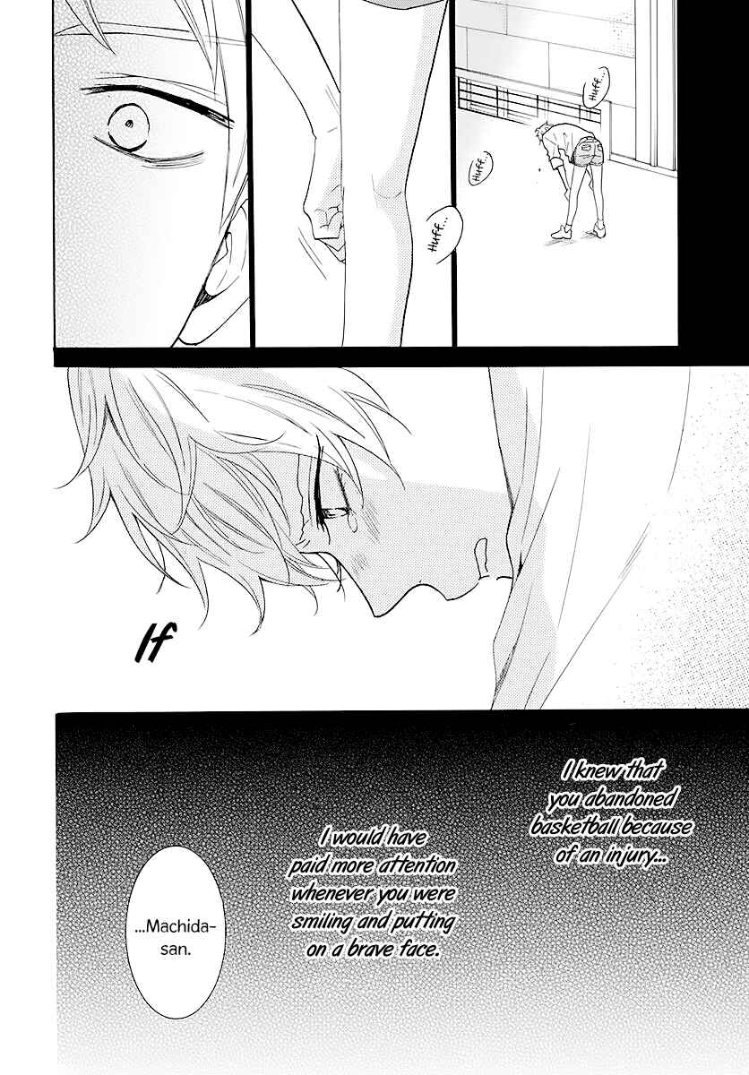 Page 26 Chapter 111 Cheeky Brat