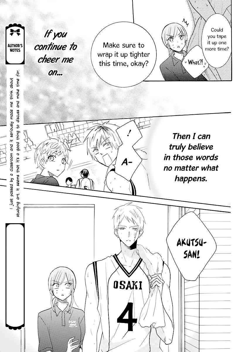 Page 27 Chapter 111 Cheeky Brat