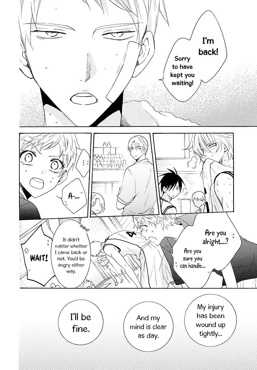 Page 28 Chapter 111 Cheeky Brat