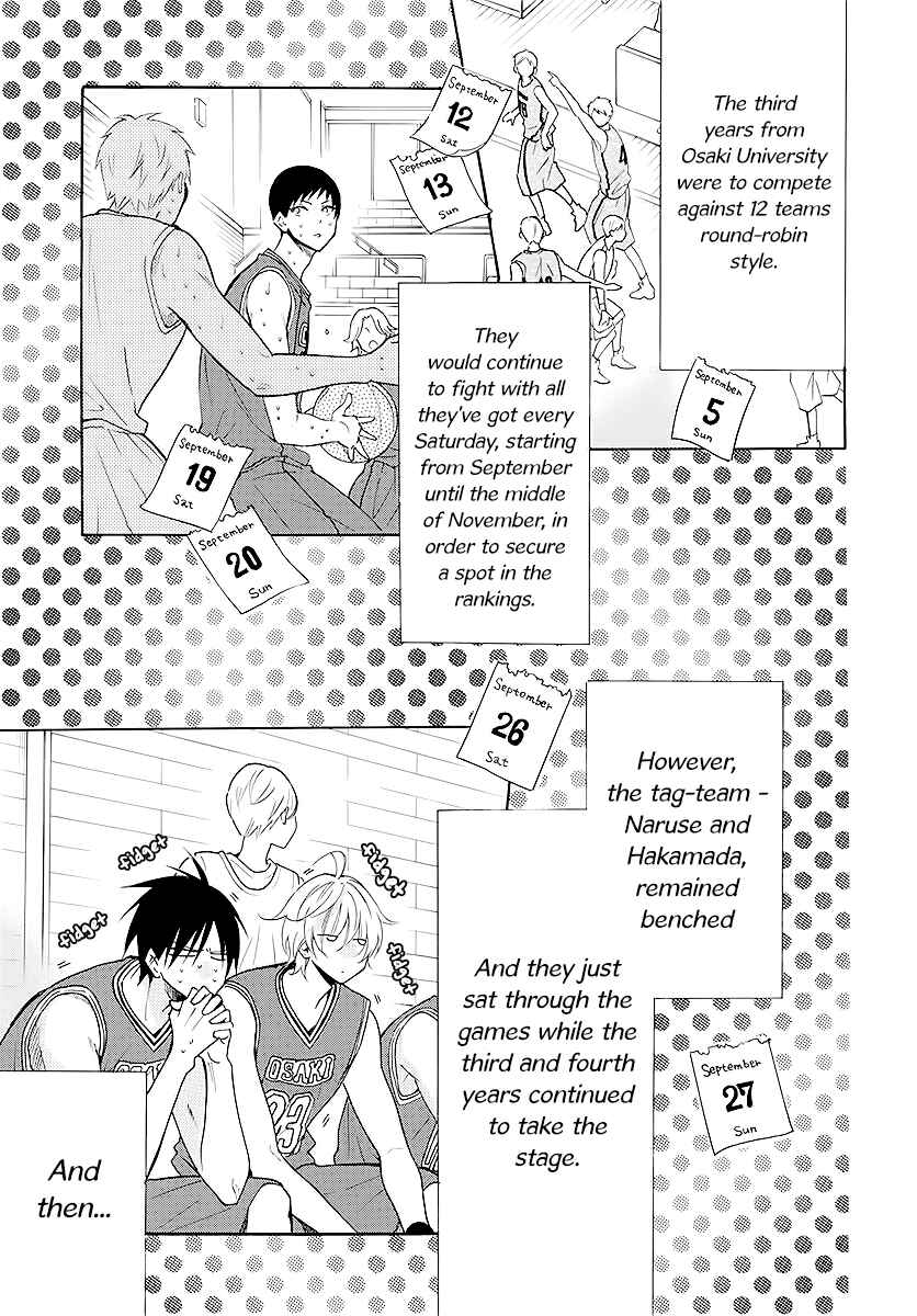 Page 3 Chapter 111 Cheeky Brat