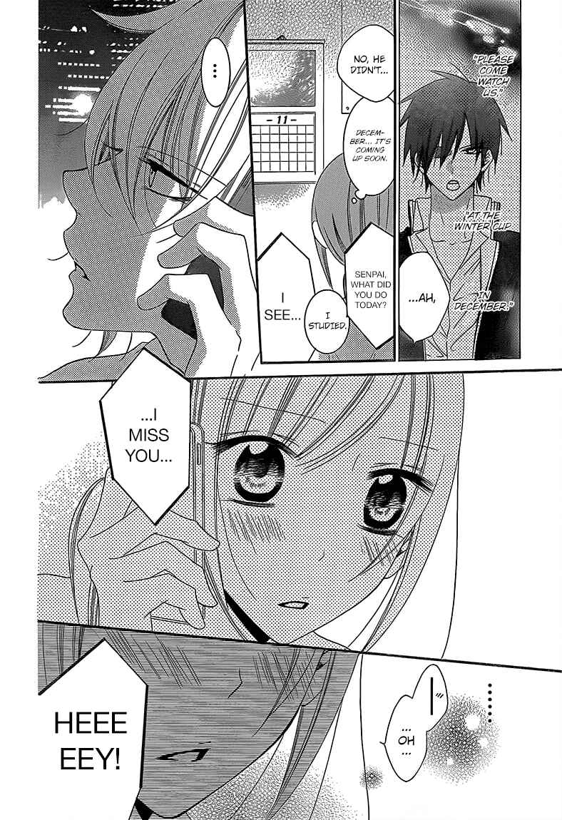 Page 10 Chapter 43 Cheeky Brat