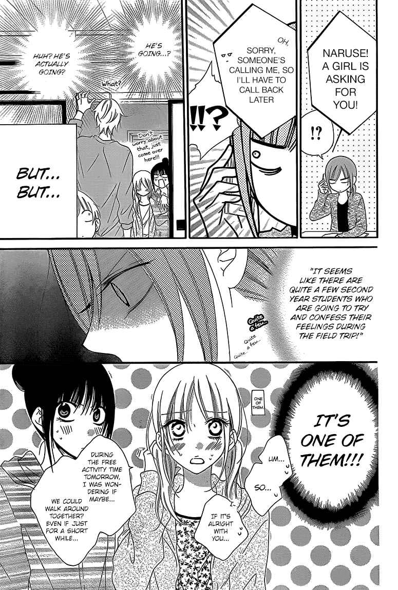 Page 11 Chapter 43 Cheeky Brat