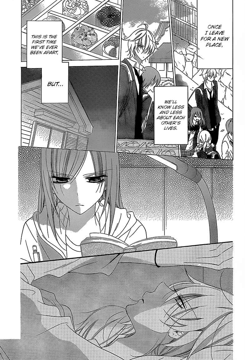 Page 15 Chapter 43 Cheeky Brat