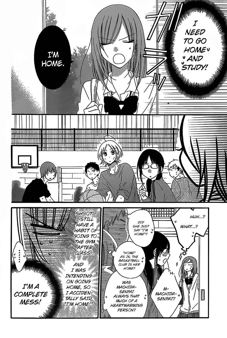 Page 18 Chapter 43 Cheeky Brat